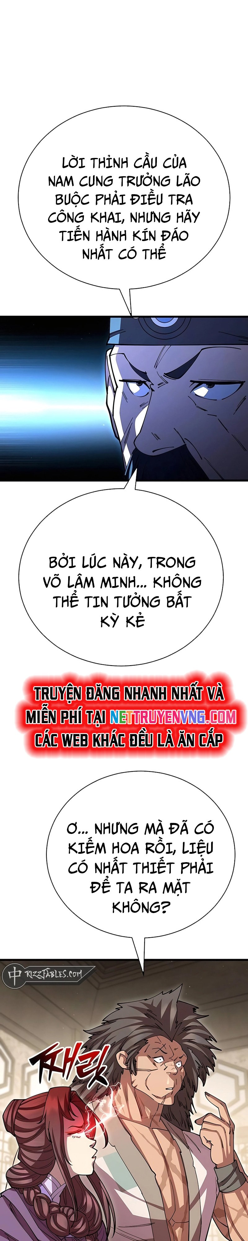 Thiên Hạ Đệ Nhất Đại Sư Huynh Chapter 121 - Trang 13