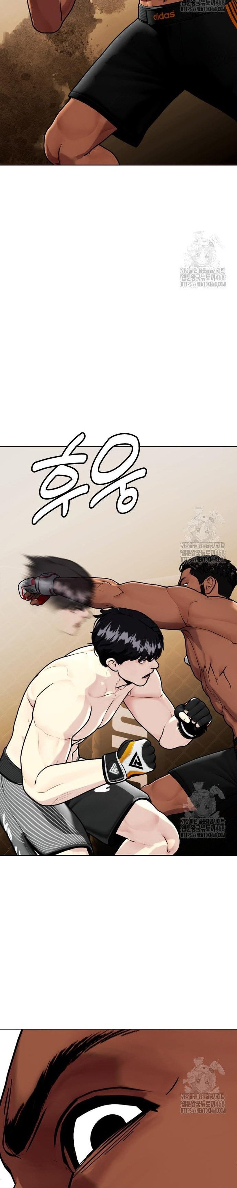 Loser Giỏi Võ Chapter 109 - Trang 36