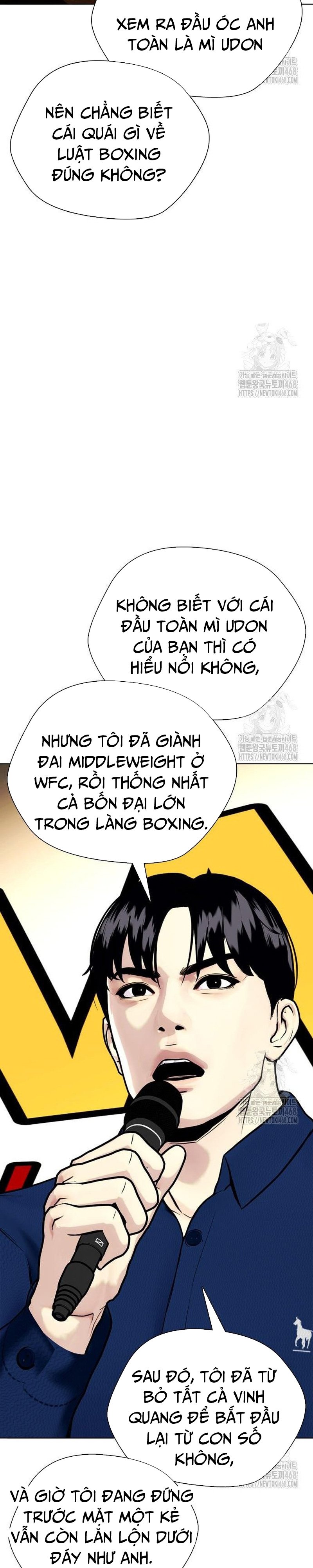 Loser Giỏi Võ Chapter 109 - Trang 14