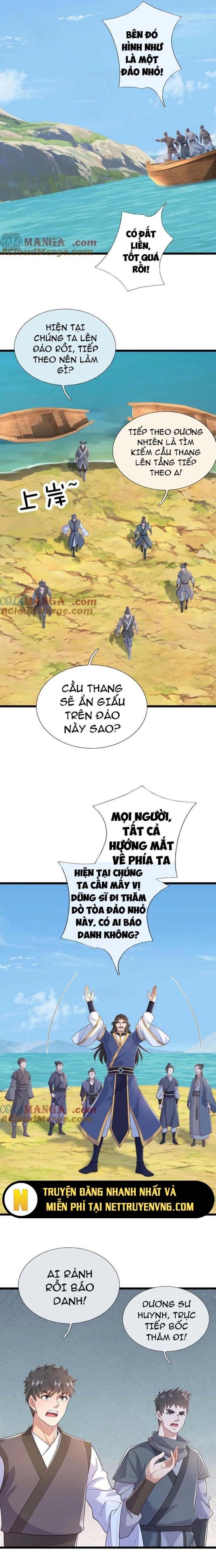 Khởi Đầu Có Kiếm Vực, Ta Sẽ Trở Thành Kiếm Thần Chapter 237 - Trang 1