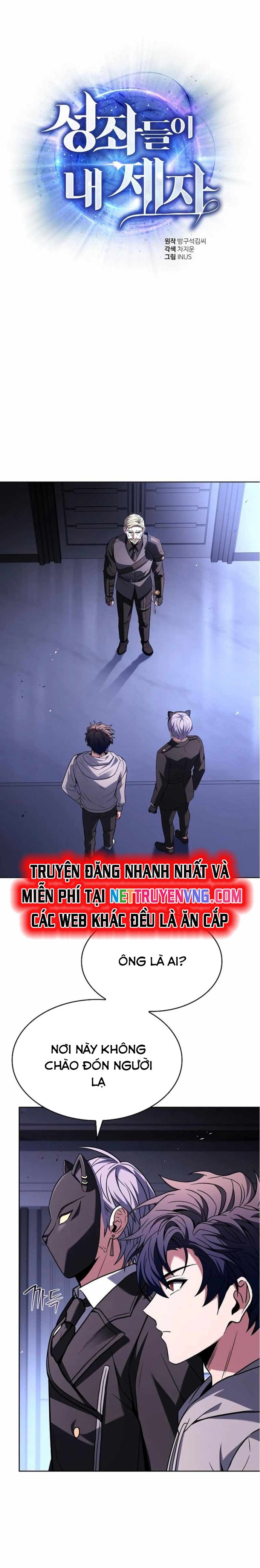 Chòm Sao Là Đệ Tử Của Tôi Chapter 105 - Trang 1