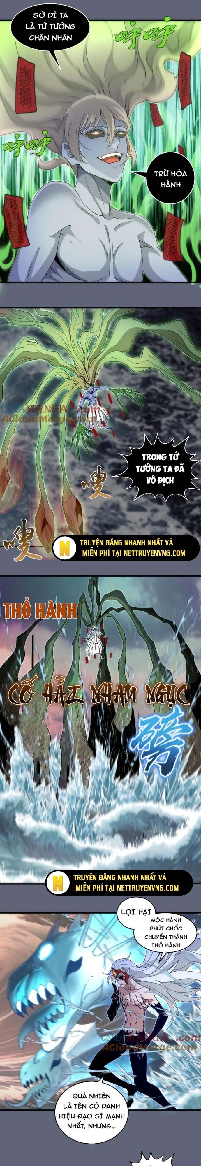 Cao Đẳng Linh Hồn Chapter 320 - Trang 2