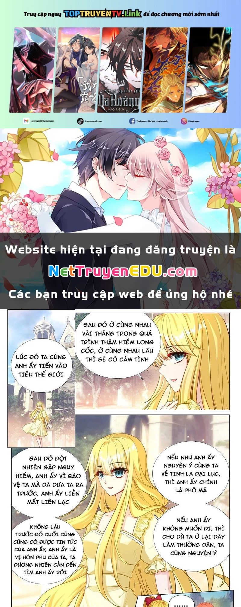 Long Vương Truyền Thuyết Chapter 425 - Trang 0