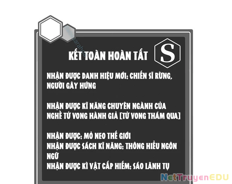 Đồng Hành Cùng Tử Vong: Bắt Đầu Với Ngư Nhân Địa Hạ Thành Chapter 115 - Trang 3