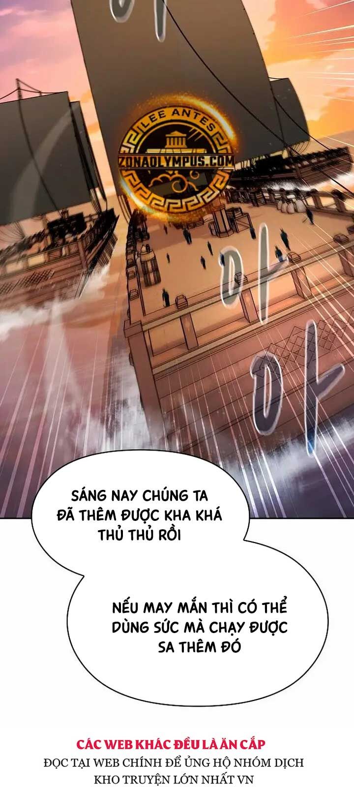 Nền Văn Minh Nebula Chapter 78 - Trang 6