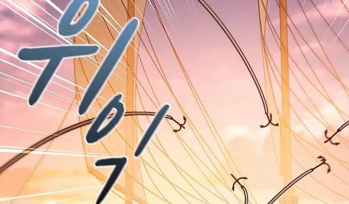 Nền Văn Minh Nebula Chapter 78 - Trang 23