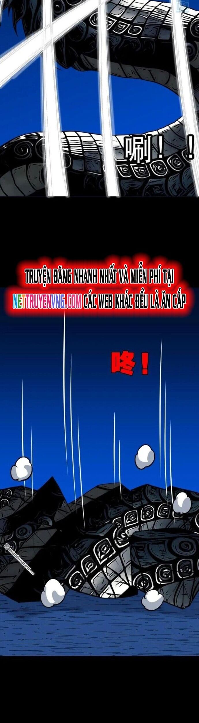 đấu Yếm Thần Chapter 358 - Trang 17