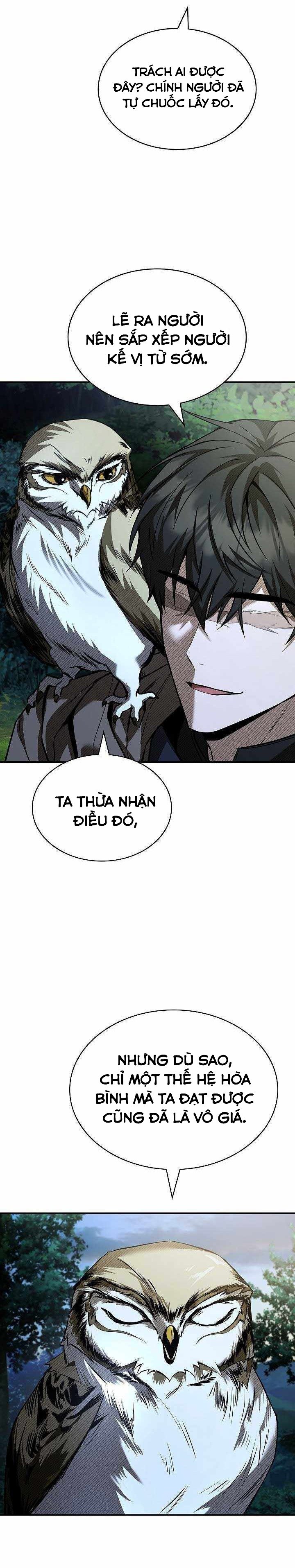 Vô Hồn Bất Kính Giả Dạ Chapter 21 - Trang 16