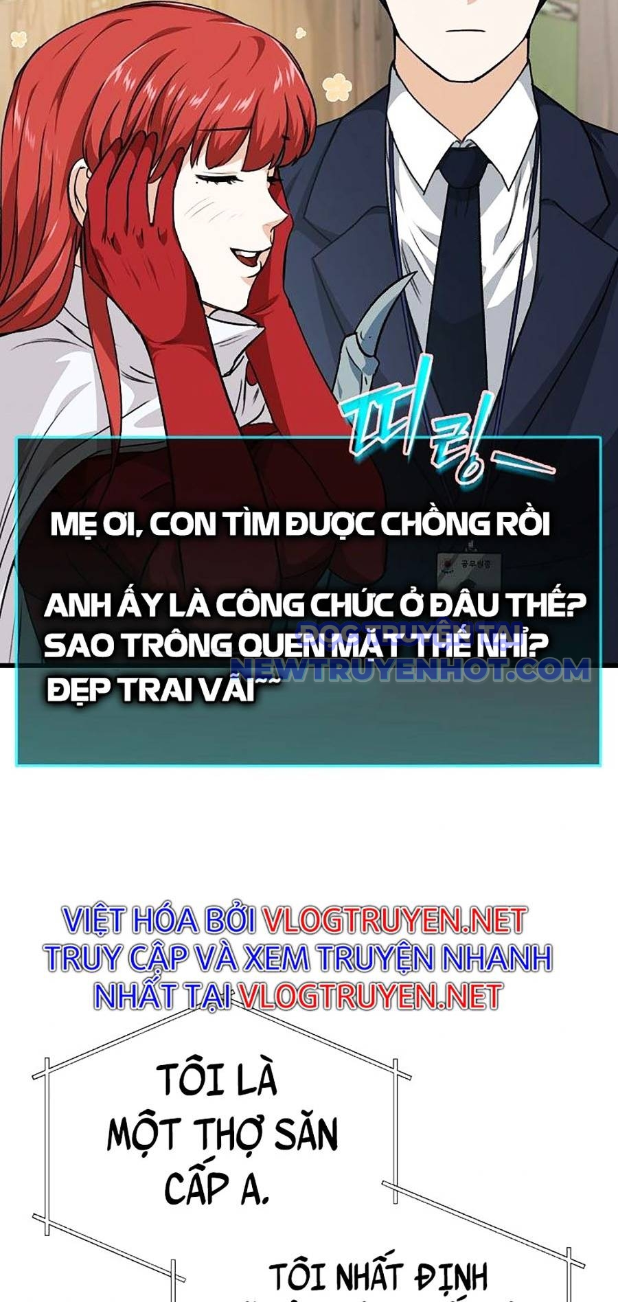 Bố Tôi Quá Mạnh chapter 85 - Trang 62