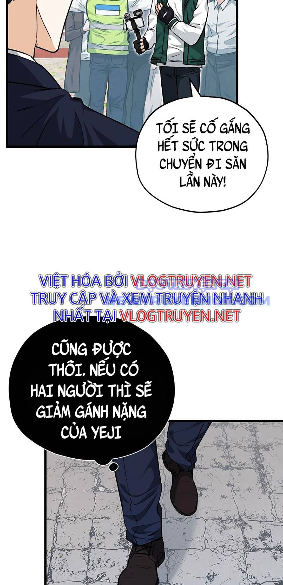 Bố Tôi Quá Mạnh chapter 85 - Trang 44