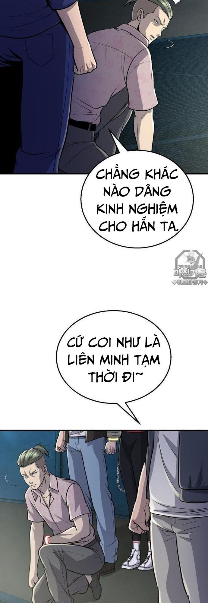 Không Khoan Nhượng Chapter 9 - Trang 24