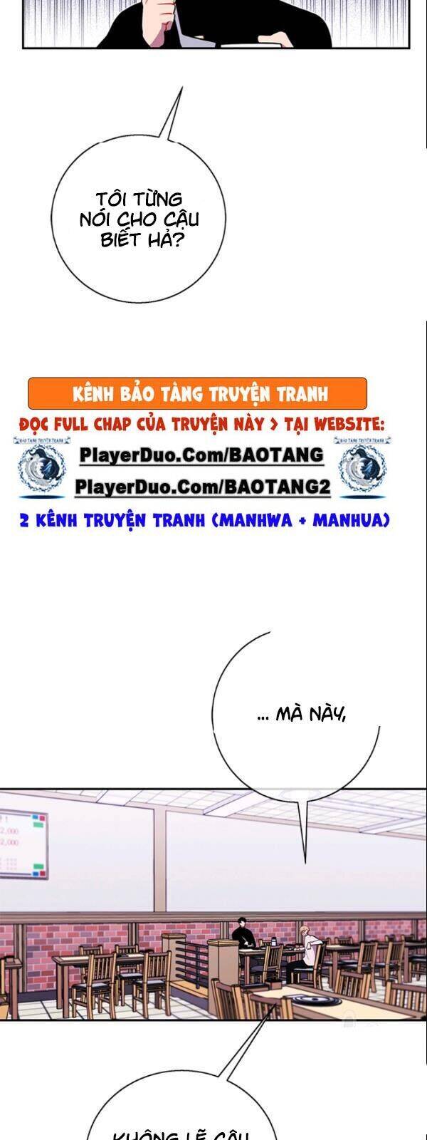 Biến Thành Phế Vật Trong Tiểu Thuyết Giả Tưởng chapter 37 - Trang 29