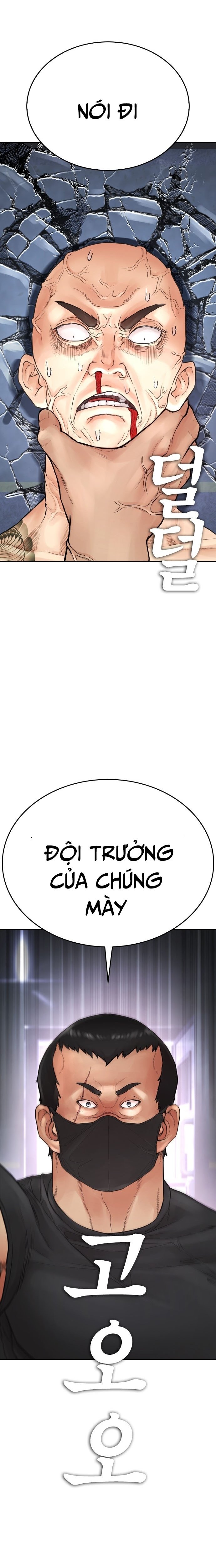 Bố Vạn Năng Chapter 107 - Trang 43