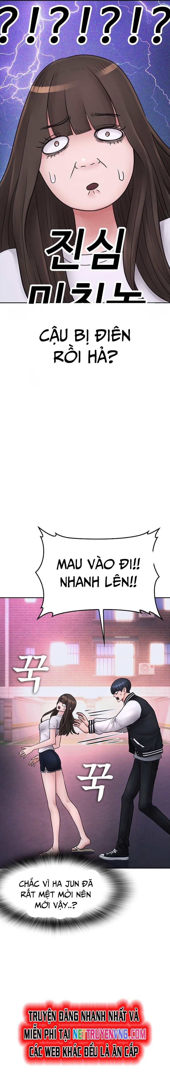 Bố Vạn Năng Chapter 107 - Trang 9