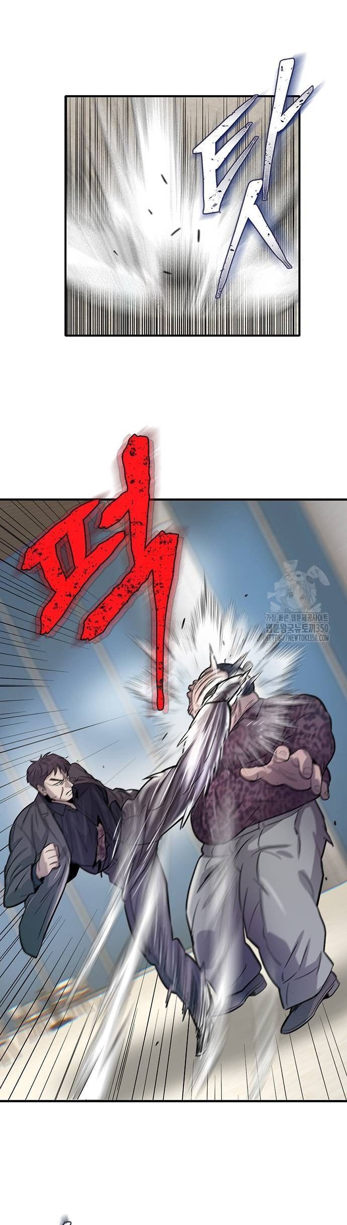 Bù Nhìn Chapter 86 - Trang 61