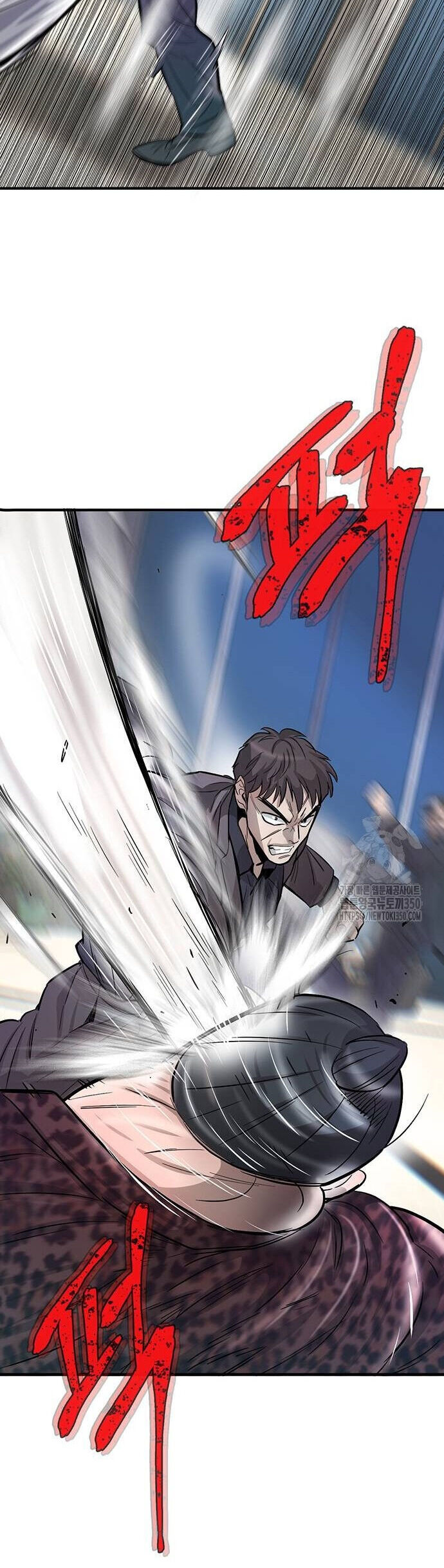 Bù Nhìn Chapter 86 - Trang 56