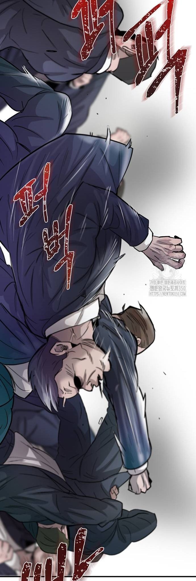 Bù Nhìn Chapter 86 - Trang 29