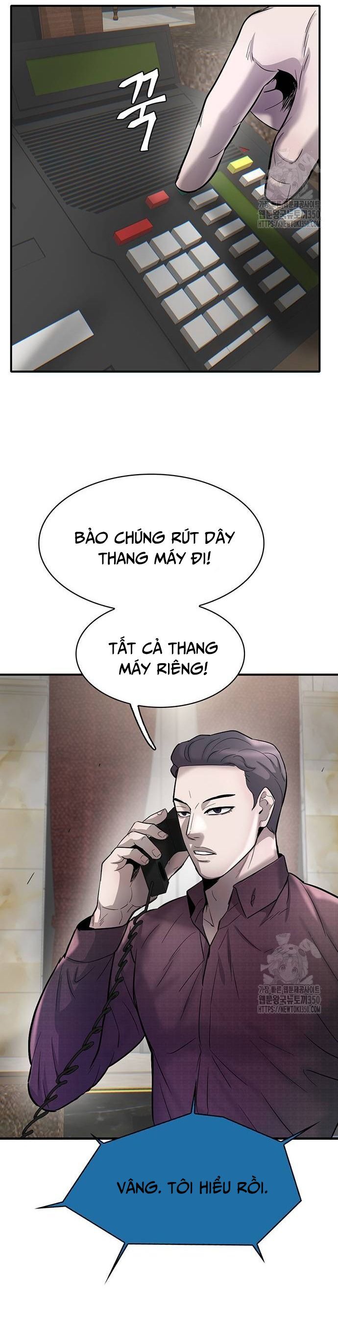 Bù Nhìn Chapter 86 - Trang 12