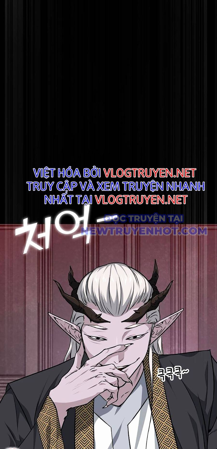 Bố Tôi Quá Mạnh chapter 85 - Trang 52