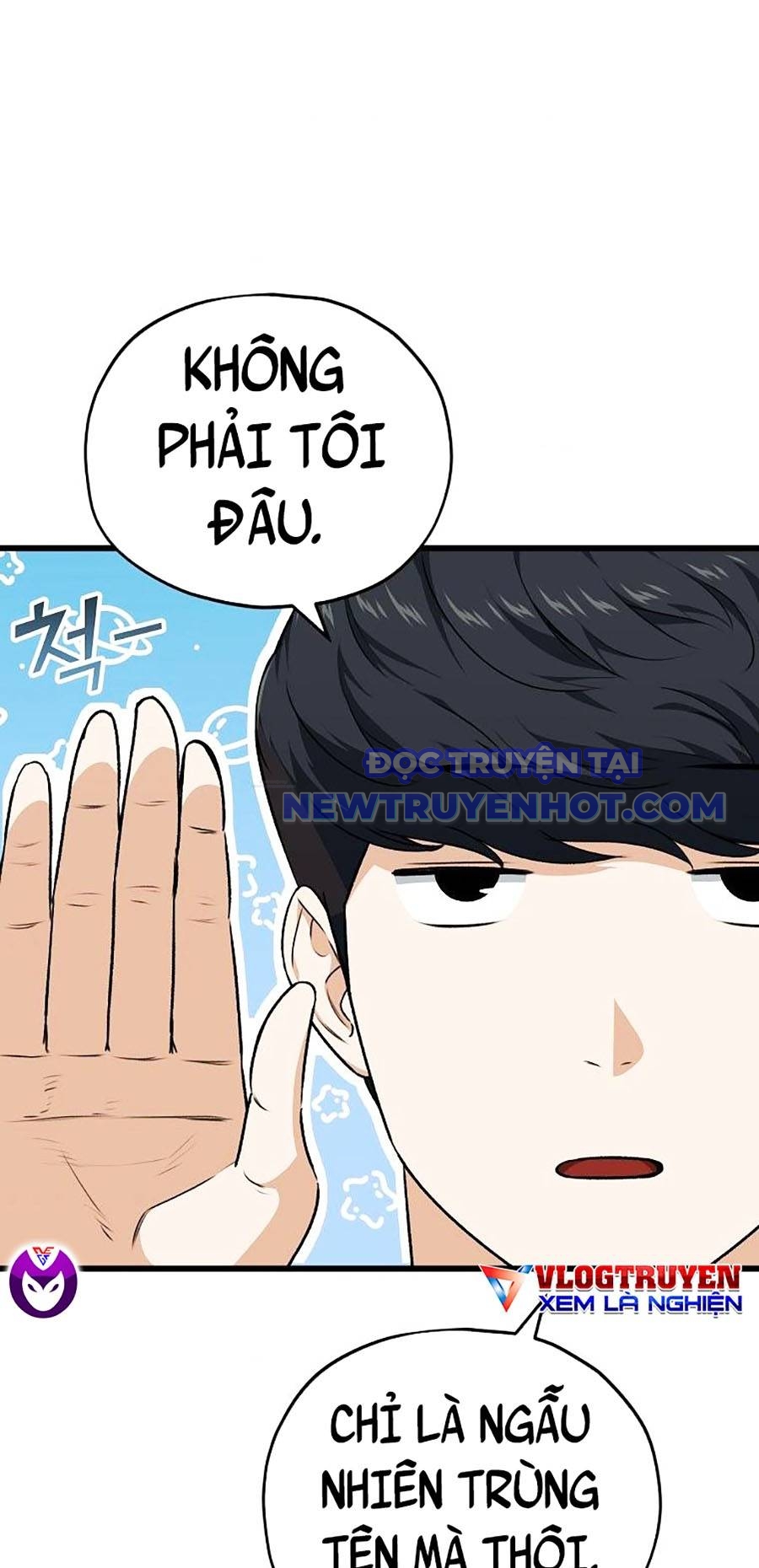 Bố Tôi Quá Mạnh chapter 85 - Trang 41