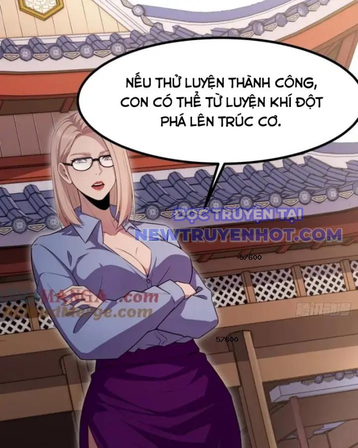 Trọng Sinh 1998: Yêu đương Không Bằng Làm Nên Nghiệp Lớn! chapter 66 - Trang 6