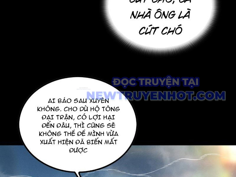 Các Nữ Sư Tôn Đều Muốn Chiếm Hữu Ta chapter 2 - Trang 14