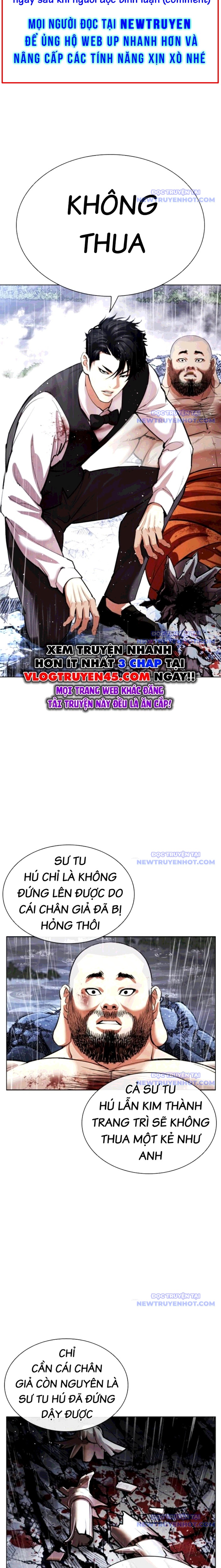 Hoán Đổi Diệu Kỳ chapter 544 - Trang 7