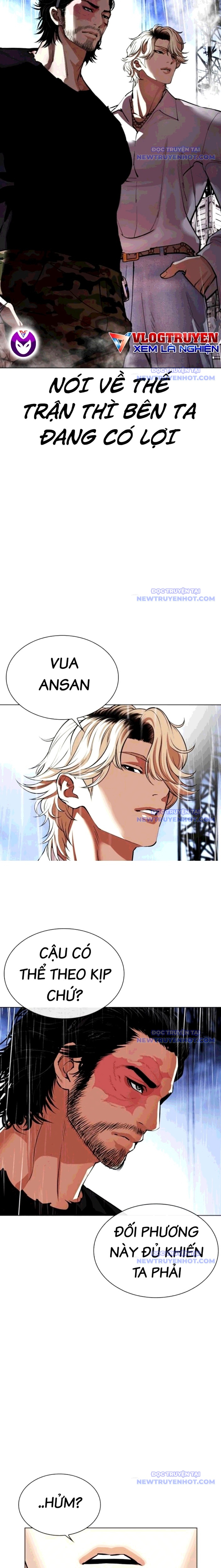 Hoán Đổi Diệu Kỳ chapter 544 - Trang 48