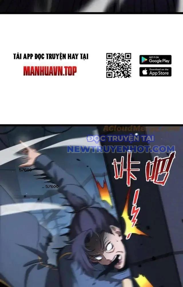 Mạt Thế Kiếm Thần: Ta Chấn Kinh Toàn Cầu chapter 47 - Trang 12