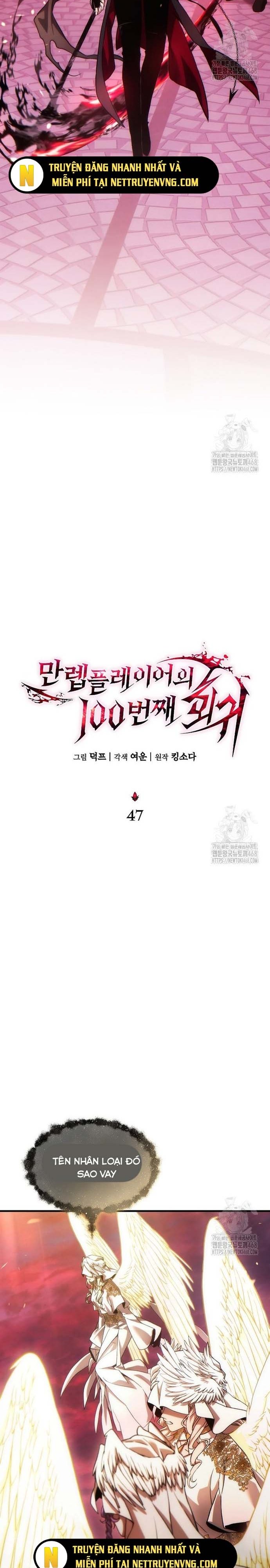 Người Chơi Mạnh Nhất Hồi Quy Lần Thứ 100 Chapter 47 - Trang 18