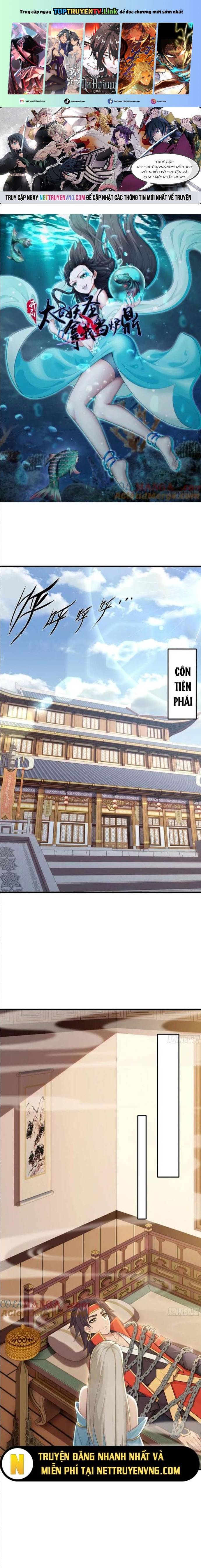 Thái Cổ Yêu Thánh Lấy Ta Làm Lô Đỉnh Chapter 122 - Trang 0