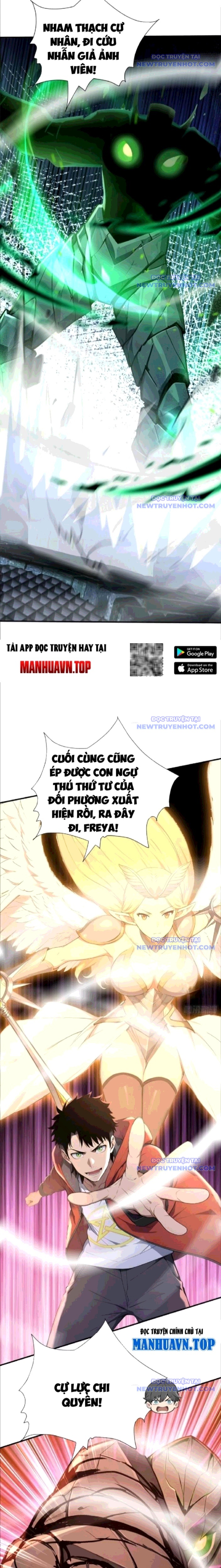 đệ Nhất Ngự Thú Sư chapter 40 - Trang 13