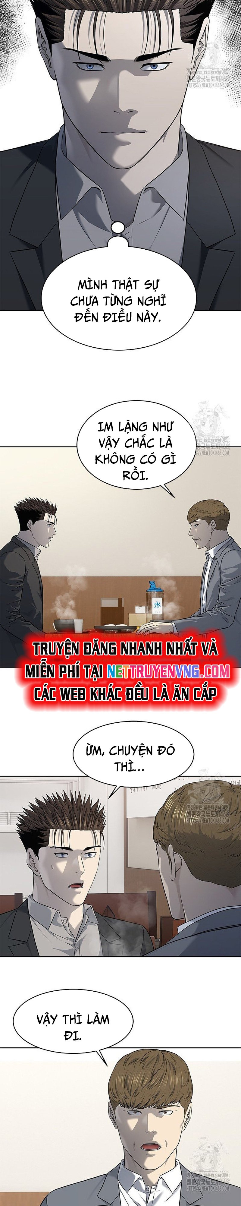 Đội Trưởng Lính Đánh Thuê Chapter 260 - Trang 17