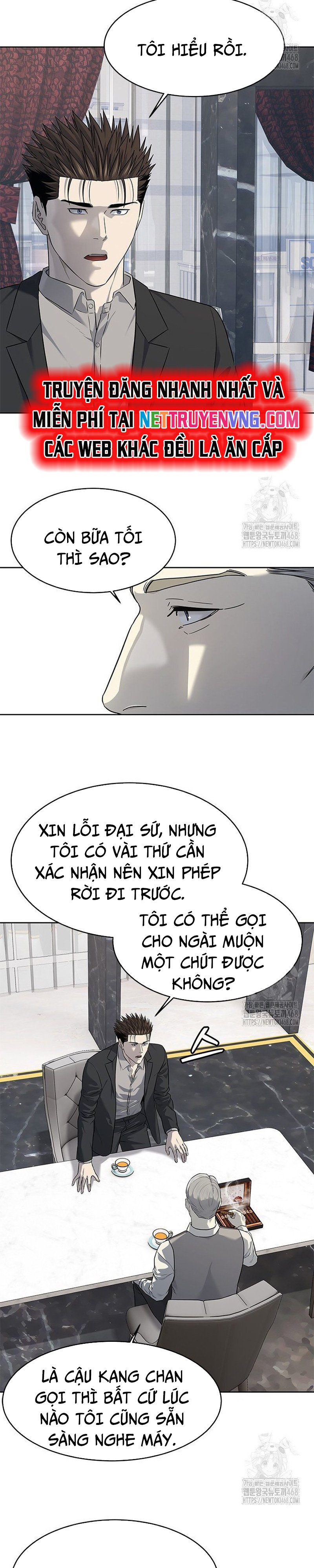 Đội Trưởng Lính Đánh Thuê Chapter 260 - Trang 3