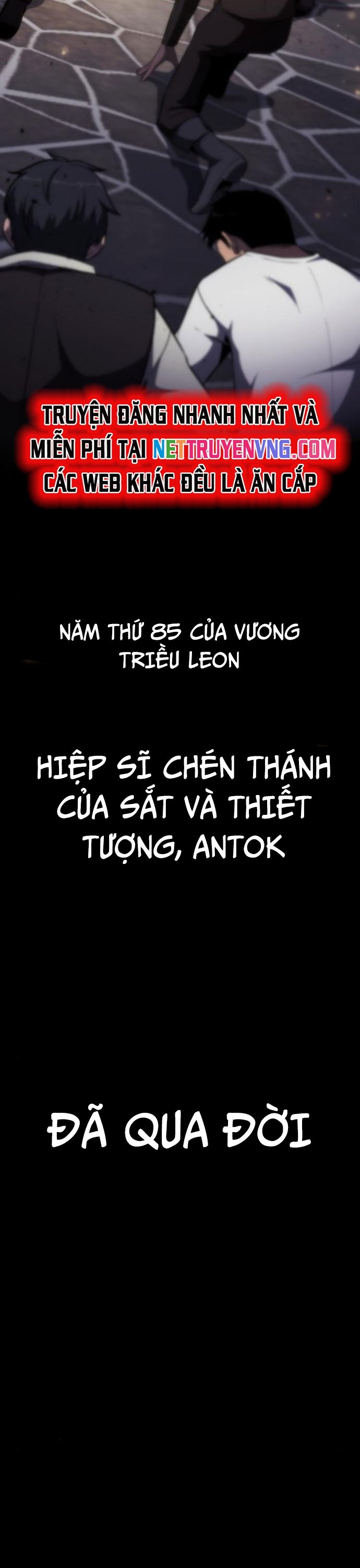 Vua Hiệp Sĩ Đã Trở Lại Với Một Vị Thần Chapter 101 - Trang 56