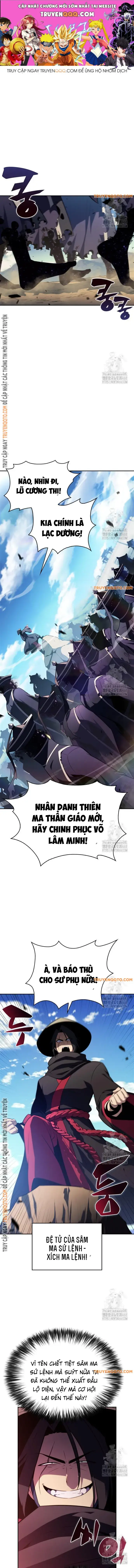 Tôi Là Tân Thủ Có Cấp Cao Nhất Chapter 195 - Trang 0