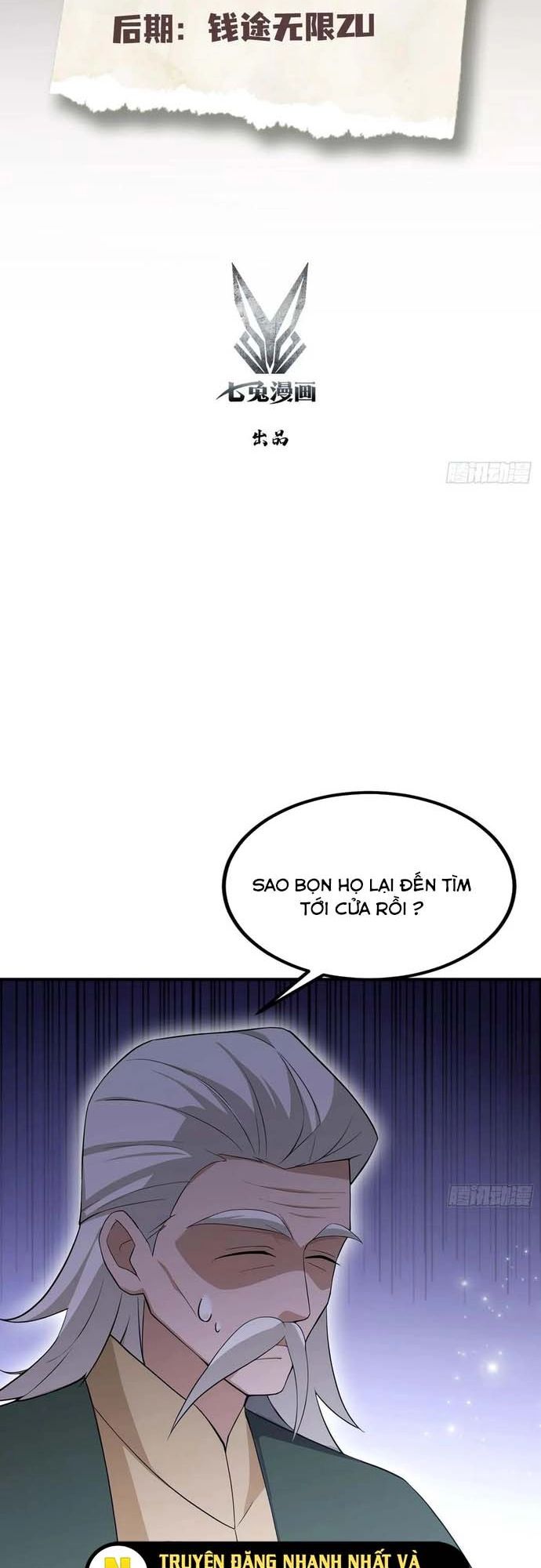 Quá Ảo! Ta Mở Lớp Đào Tạo Nữ Đế Chapter 78 - Trang 1