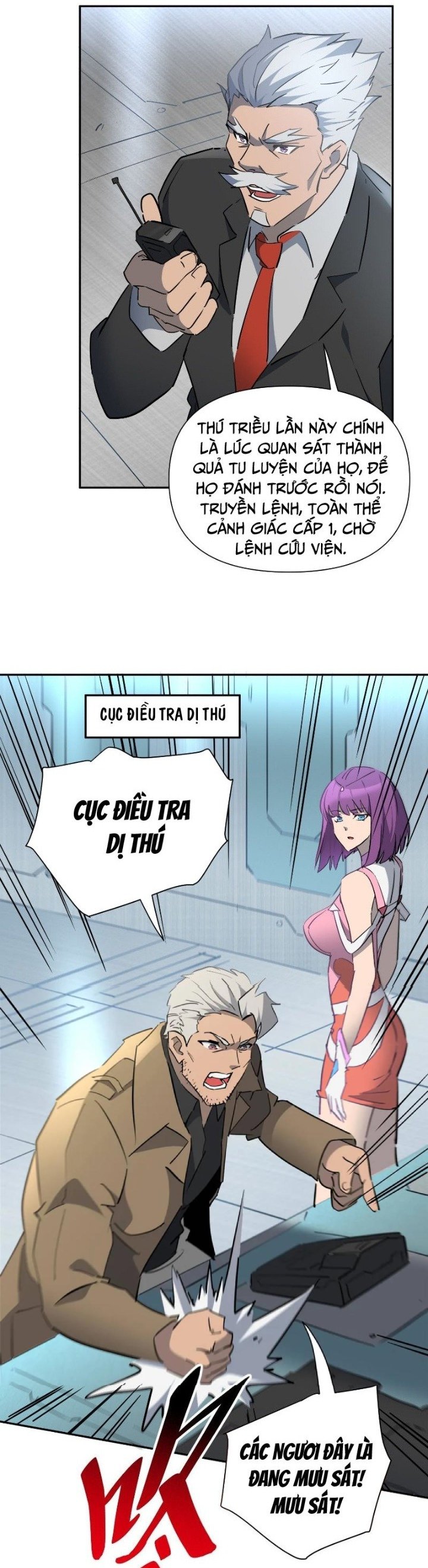 Người Trái Đất Quả Thật Rất Tàn Ác Chapter 306 - Trang 16