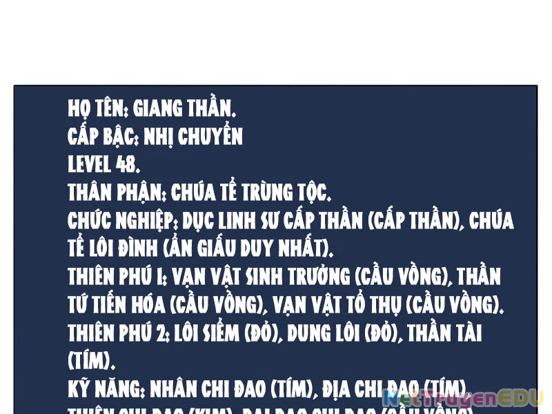 Ta Là Chúa Tể Trùng Độc Chapter 48 - Trang 74