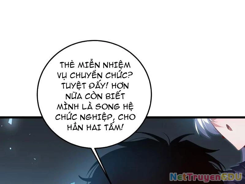 Ta Là Chúa Tể Trùng Độc Chapter 48 - Trang 70