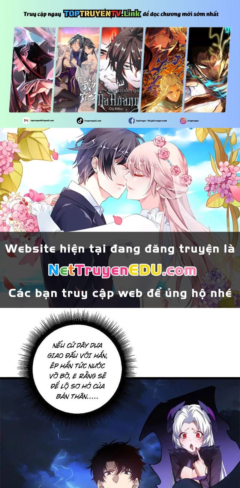 Ta Là Chúa Tể Trùng Độc Chapter 48 - Trang 0