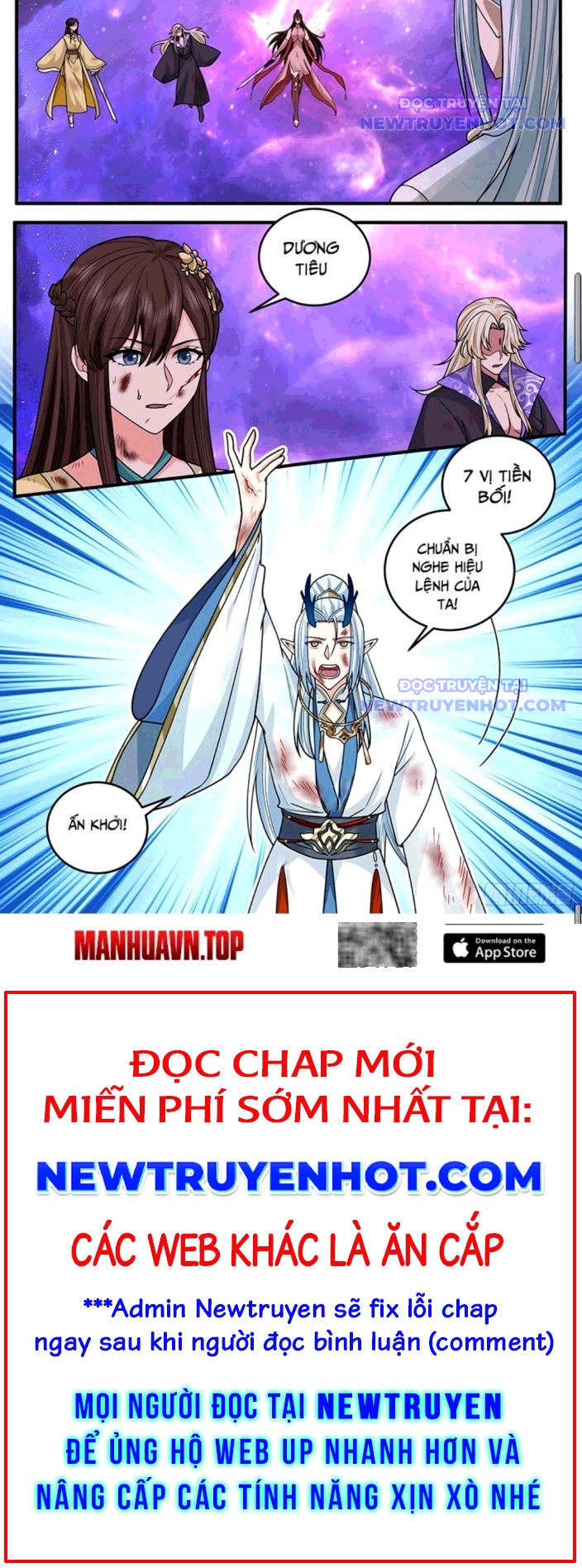 Võ Luyện Đỉnh Phong chapter 3821 - Trang 4