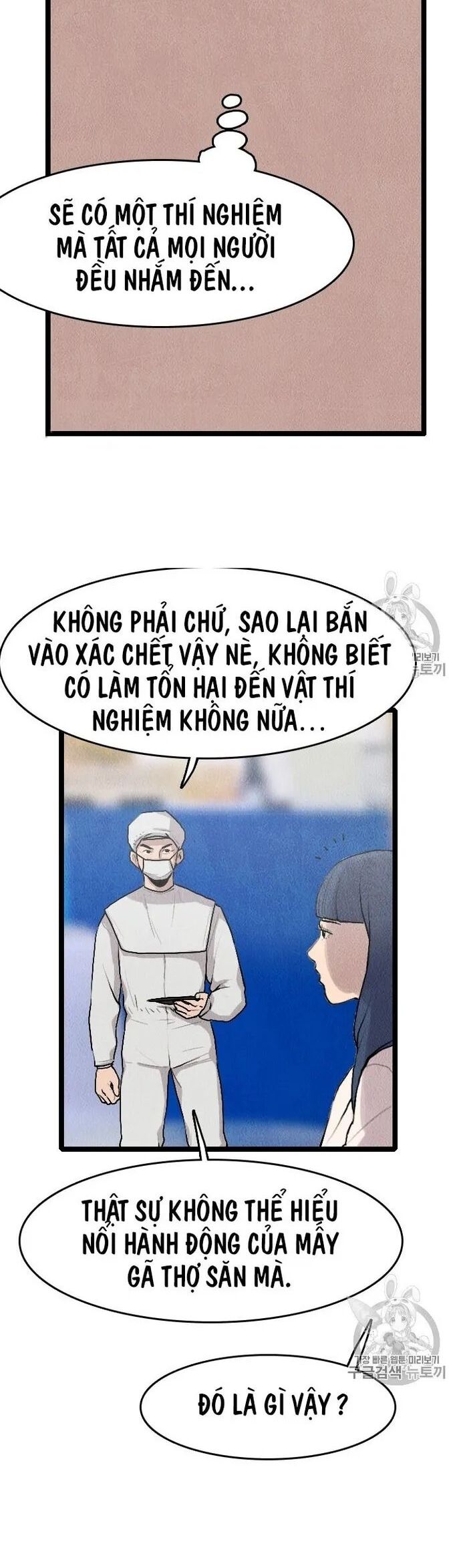 Tôi Nhặt Được Điện Thoại Từ Thế Giới Khác Chapter 18.1 - Trang 31