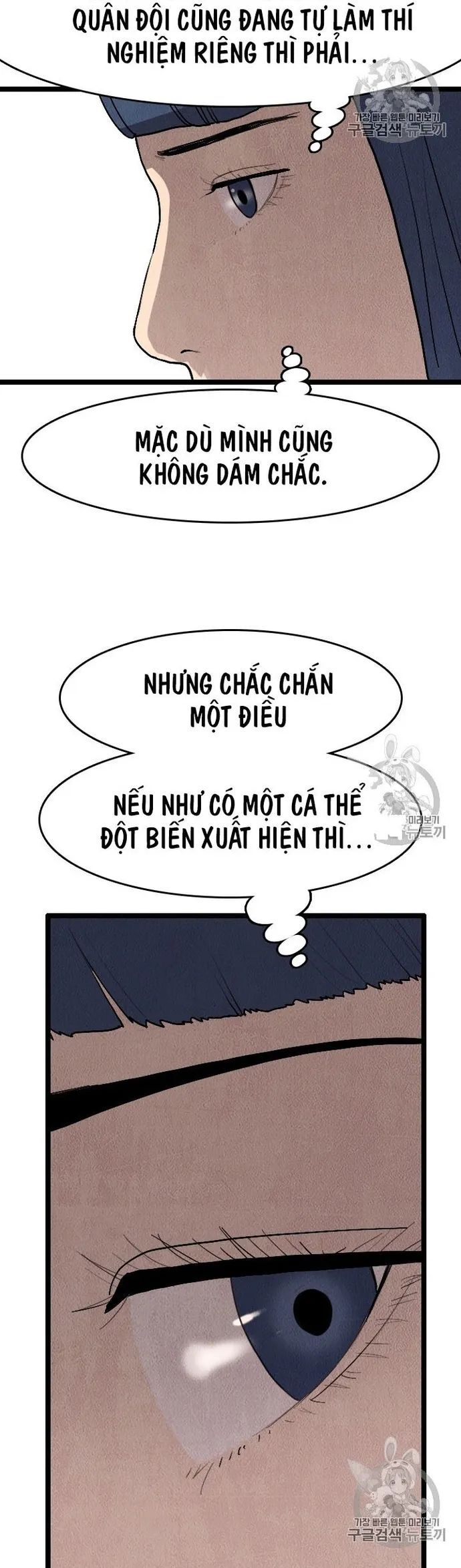 Tôi Nhặt Được Điện Thoại Từ Thế Giới Khác Chapter 18.1 - Trang 30