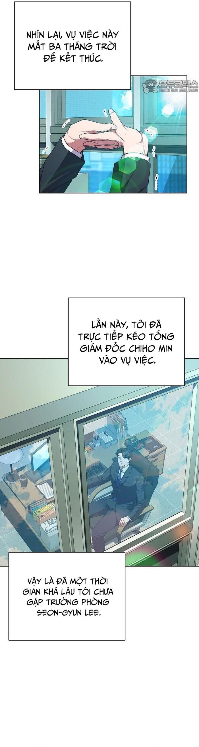 Ta Là Người Thu Thuế Chapter 85 - Trang 5