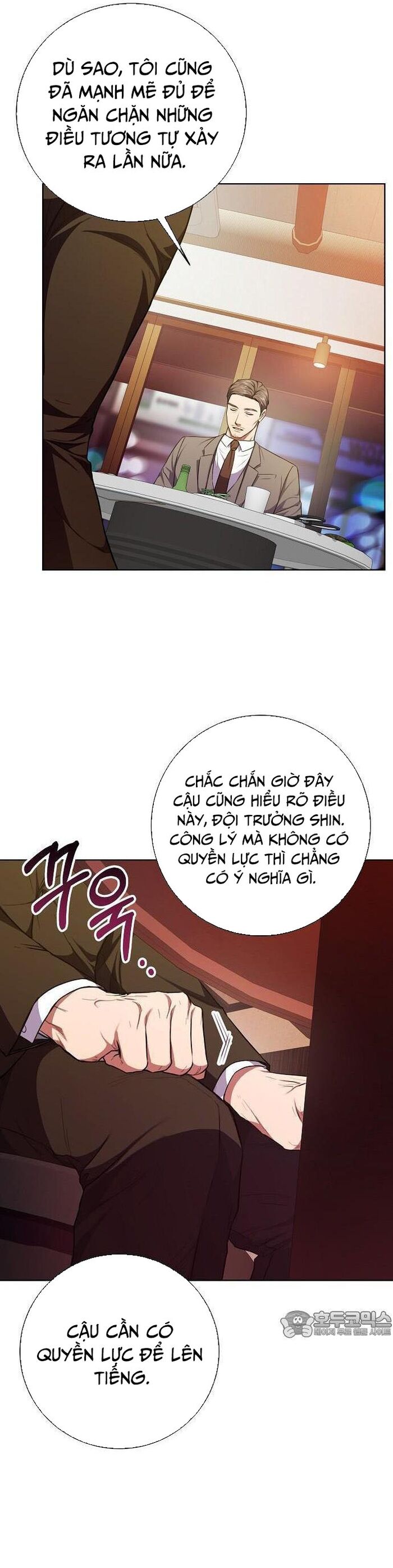 Ta Là Người Thu Thuế Chapter 85 - Trang 32