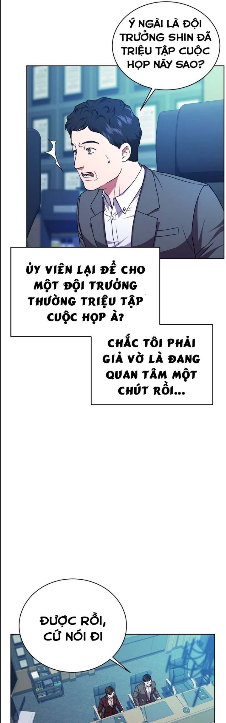 Ta Là Người Thu Thuế Chapter 69 - Trang 11