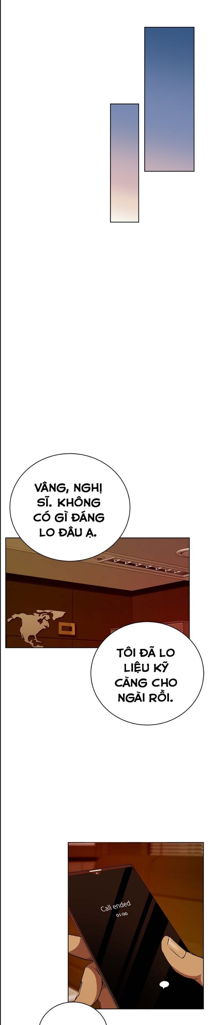 Ta Là Người Thu Thuế Chapter 73 - Trang 14