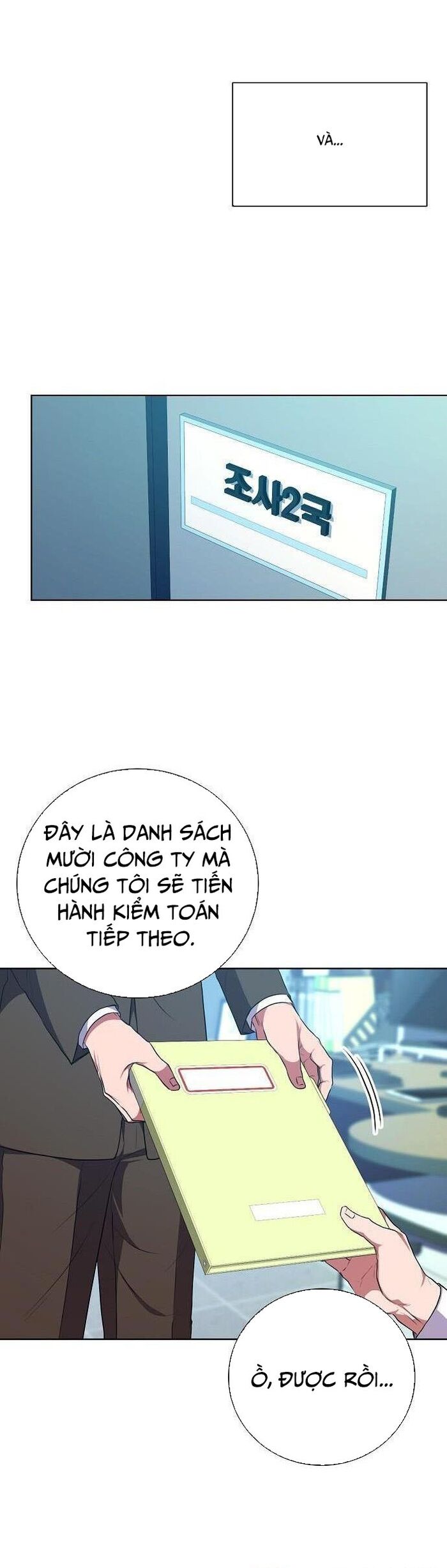 Ta Là Người Thu Thuế Chapter 84 - Trang 29