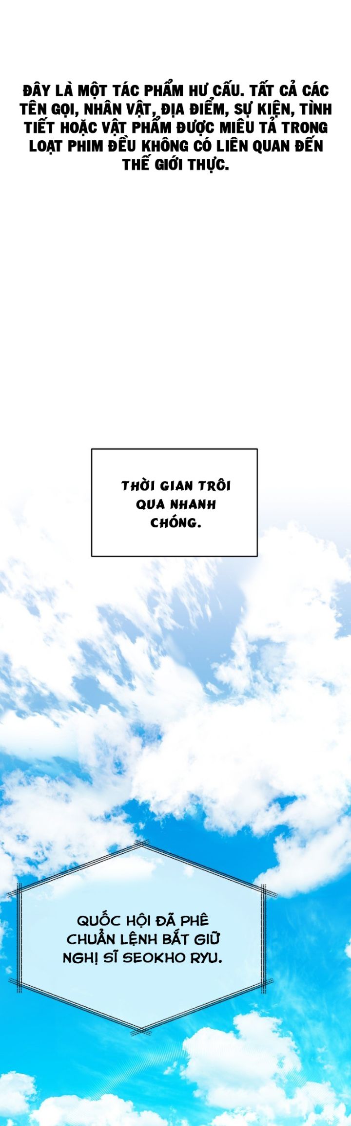 Ta Là Người Thu Thuế Chapter 60 - Trang 1